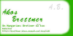 akos brettner business card